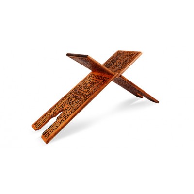 Ahşap Rahle Yakmalı Model 75 cm